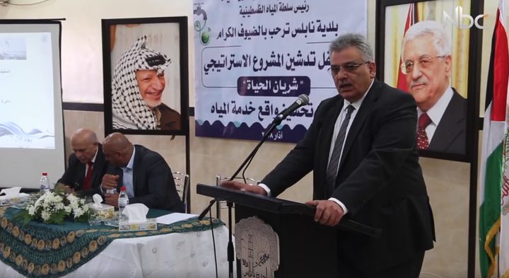 مشروع جديد لمواجهة أزمة المياه في مدينة نابلس (فيديو)