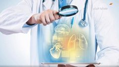 اكتشاف عضو جديد في جسم الإنسان (فيديو)