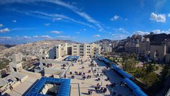 بيان صادر عن إدارة جامعة النجاح الوطنية