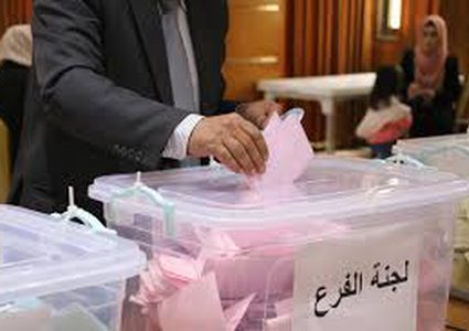 تقدم ملحوظ لقائمة المهندس الفلسطيني القريبة من فتح وحزب الشعب في اريحا والقدس وقلقيلية