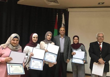 طلبة جامعة النجاح يحققون المراتب الأولى في المؤتمر الإبداعي الطلابي البحثي الأول في جامعة الاستقلال