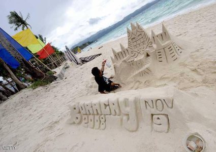 الفلبين تغلق جزيرة المليار دولار