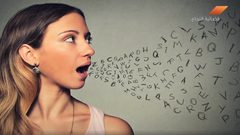 أغرب خمسة أمراض نفسية (فيديو)