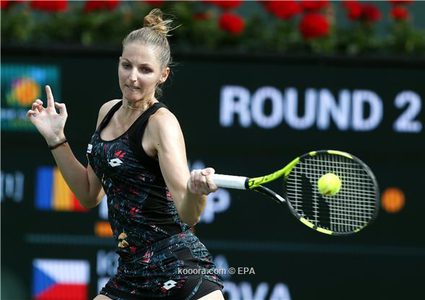 كفيتوفا وكونتا تودعان بطولة تشارلستون مبكرا