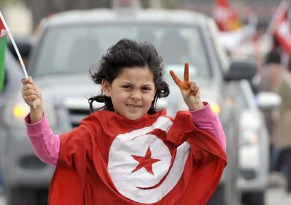 القضاء التونسي يمنع مشاركة رياضيين إسرائيليين في بطولة تايكوندو