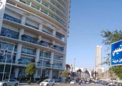 حملة شبابيّة لإعادة تسمية شوارع بيروت