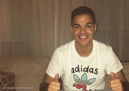 هكذا احتفى لاعب باريس سان جيرمان بتجميده لمدة عام