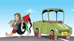 جمعة "الكاوشوك": سَتجري الرّياح كما نشتهي نحن !