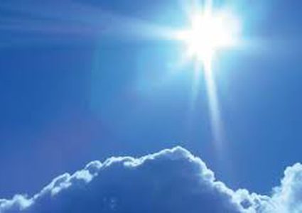 حالة الطقس: الجو صاف والحرارة أعلى من معدلها بأربع درجات