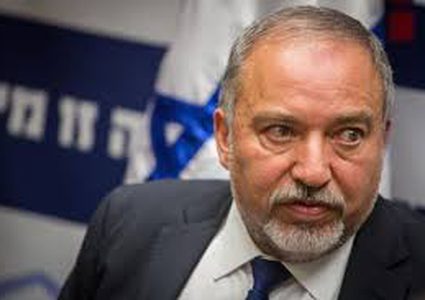 ليبرمان يهاجم "بتسيلم"