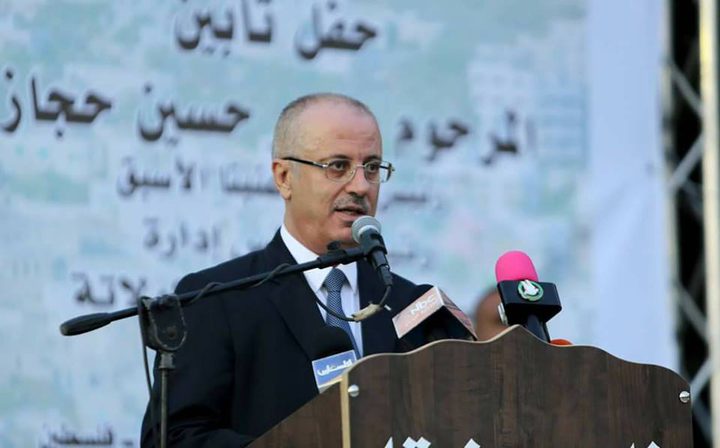 خلال حفل تأبين.. الحمد الله: الراحل طاهر حجاز كان عونا وداعما لكل ضعيف