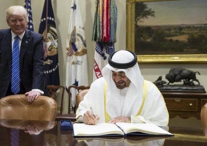 البيت الأبيض: ترامب سيلتقي ولي عهد الإمارات قريبا