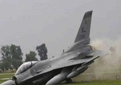 الجيش الأمريكي يفقد أربع مقاتلات في يومين