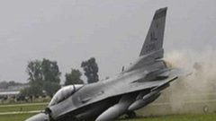 الجيش الأمريكي يفقد أربع مقاتلات في يومين