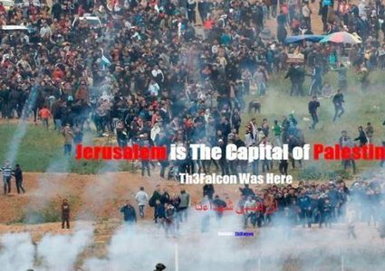 هجوم إلكتروني يستهدف عشرات المواقع العبرية التابعة للإحتلال