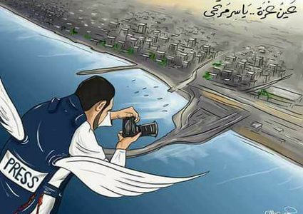 الشهيد "ياسر مرتجى".. رفرف ليصور الموت فاصطادته قناصة الاحتلال