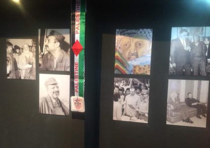 سفارة فلسطين لدى فنزويلا تُحيِي ذكرى يوم الأرض