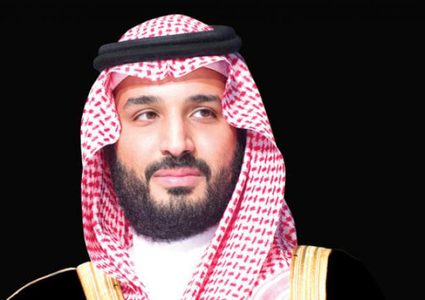 "معاريف": تحذير "إسرائيلي" من التعامل مع محمد بن سلمان