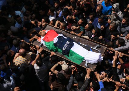 صلاة غائب على الصحفي مرتجى في اسطنبول