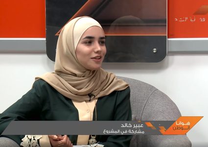 مشروع إعادة تدوير اكسسوارات للملابس (فيديو)