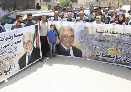 الخليل: مهرجان جماهيري دعماً للرئيس عباس