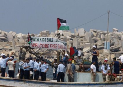 تسيير سفن أوروبية لكسر حصار غزة