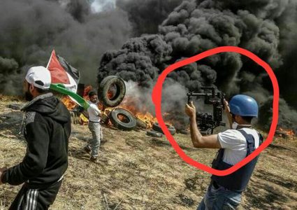 هآرتس: الإحتلال الإسرائيلي لم يعثر على دليل بأن الشهيد "مرتجى" كان معه طائرة تصوير