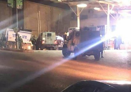 قوات الاحتلال تقتحم بلدة عزون شرق قلقيلية