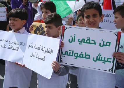 وقفة تضامنية مع الأطفال الأسرى في نابلس