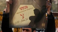 54 يوماً على مقاطعة الأسرى الإداريين لمحاكم الاحتلال