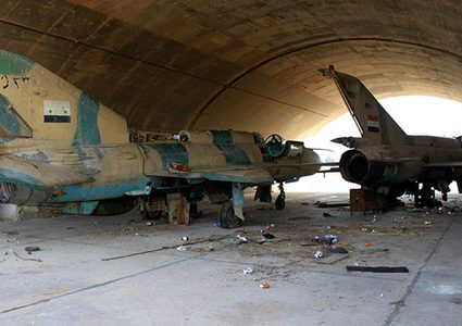 ايران تعلن هوية قتلى عناصرها في قصف المطار بسوريا