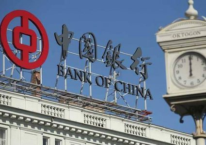 الصين تسجل ارتفاعاً جديداً لاحتياطي النقد الأجنبي