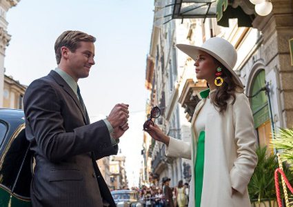 البحث عن الأشياء