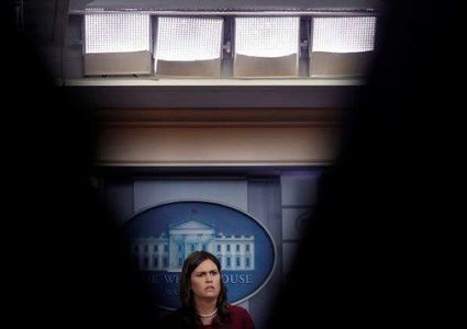 البيت الأبيض: الولايات المتحدة لا تستبعد مشاركة عدة دول في الرد على سوريا