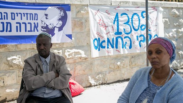 لماذا لا يعير "نتنياهو" أي اهتمام لاحتجاجات عائلة "مستنغو " ؟