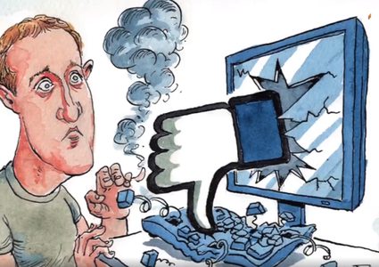 ما لا تعرفونه عن الفيسبوك (فيديو)