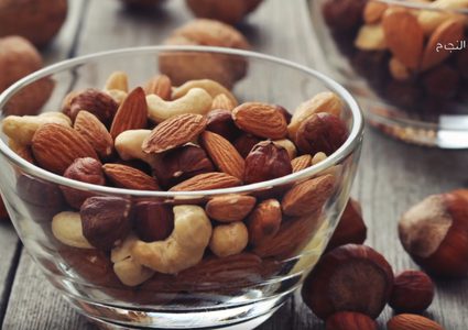 فوائد المكسرات على صحة القلب (فيديو)