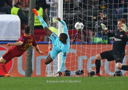 روما يفجر مفاجأة مدوية ويخرج برشلونة من دوري ابطال أوروبا بثلاثية نظيفة