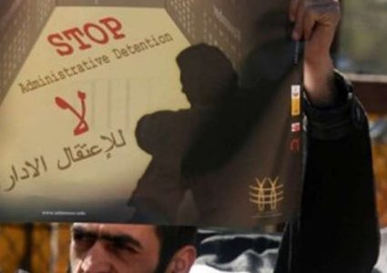 المعتقلون الإداريون يصعدون خطواتهم بالإضراب عن الطعام ومقاطعة العيادات
