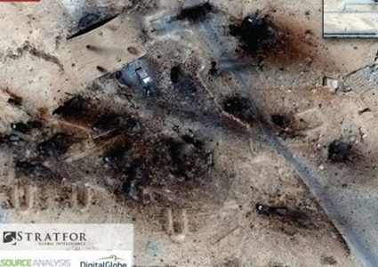 "يديعوت" تكشف هوية من تم اغتياله في قصف التيفور