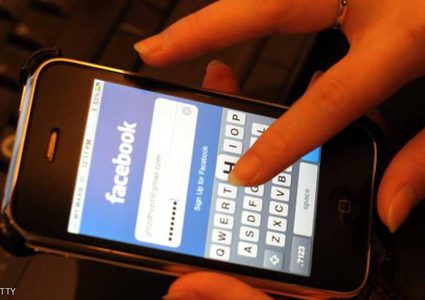 كلمات المرور" في طريق النهاية!