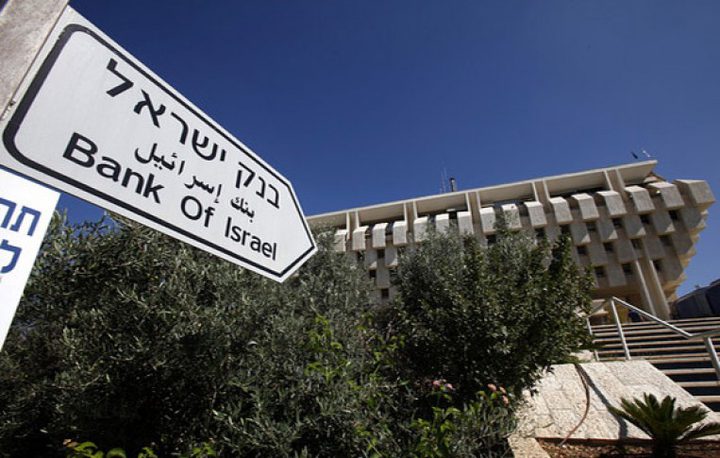 احتياطات النقد الأجنبي الإسرائيلي تهبط للشهر الثاني على التوالي