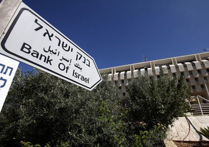 احتياطات النقد الأجنبي الإسرائيلي تهبط للشهر الثاني على التوالي