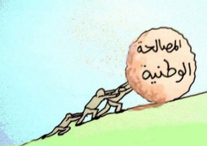 من ينعش "قلب" المصالحة ويفشل مخطط العصر؟