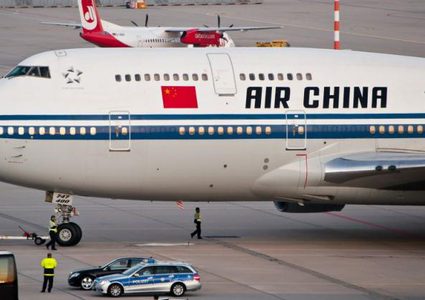 الصين تلغي رحلاتها الجوية لتل أبيب خشية من الضربة الأمريكية لسوريا