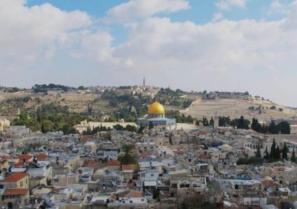 انطلاق "مؤتمر تمكين القدس" بمشاركة رجال أعمال من 28 دولة في إسطنبول