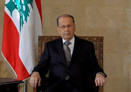 عون: لبنان سيرفع شكوى لمجلس الأمن ضدّ الانتهاك الإسرائيلي لسيادته