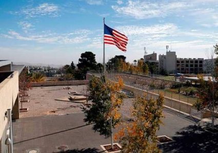 الأموال قد تتسبب بتأخير نقل سفارة أمريكا للقدس