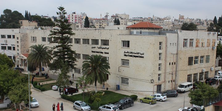 التربية: انتهاء أزمة جامعة خضوري والدوام الأحد