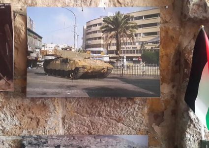 18 عامًا على الاجتياح والحصار يستمر